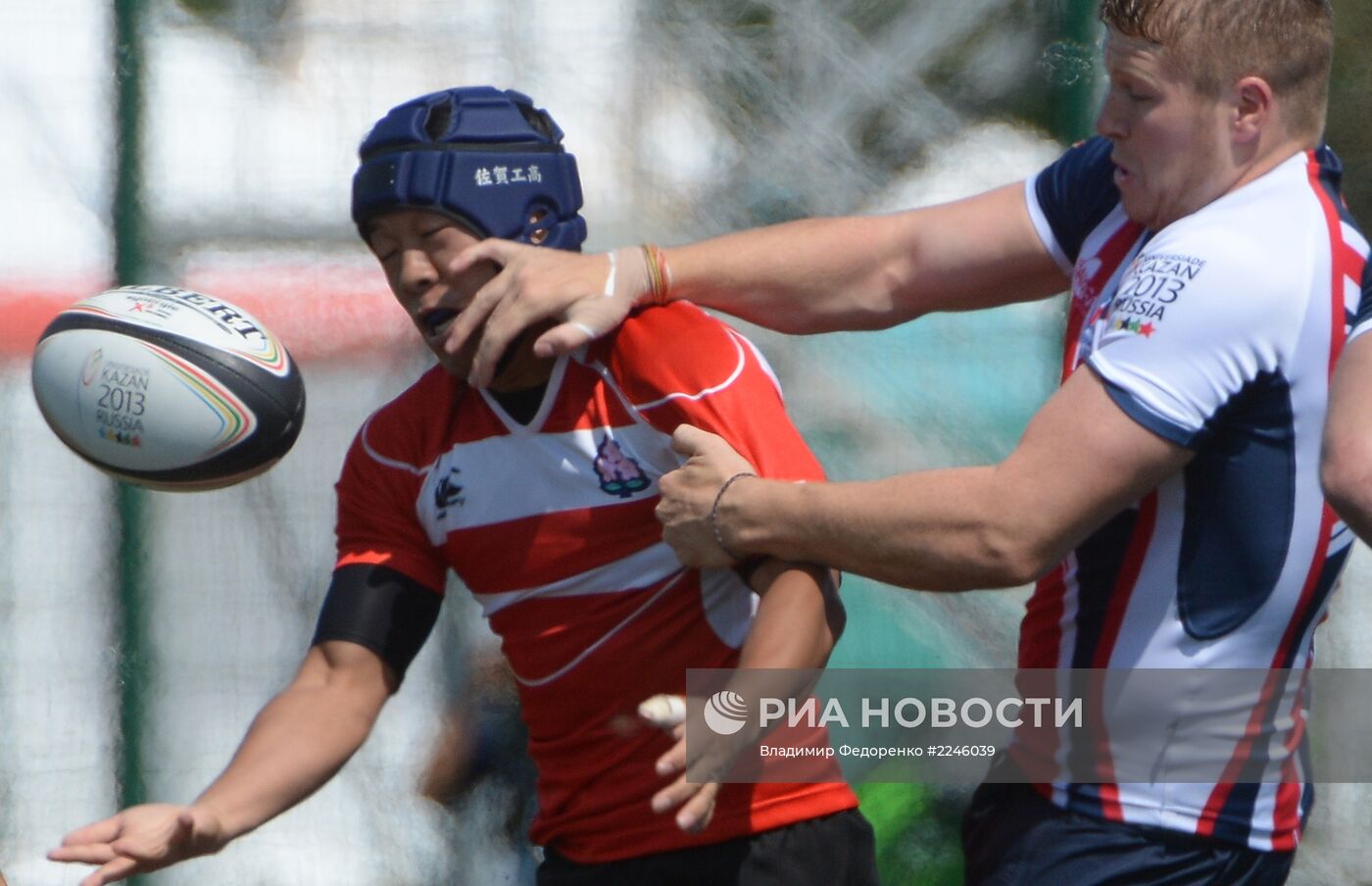Универсиада. 11-й день. Регби-7