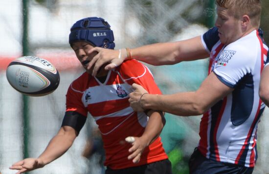 Универсиада. 11-й день. Регби-7