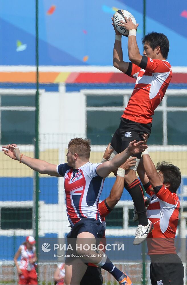 Универсиада. 11-й день. Регби-7