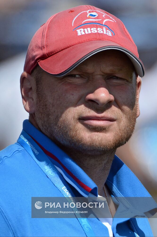 Универсиада. 11-й день. Регби-7