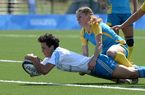 Универсиада. 11-й день. Регби-7