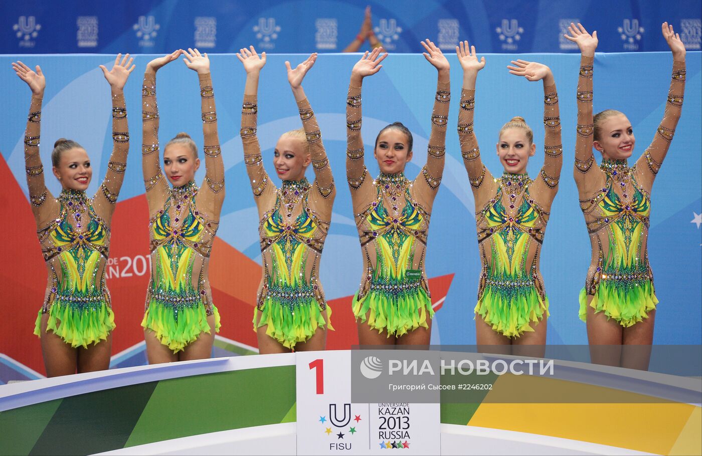 Универсиада. 11-й день. Художественная гимнастика
