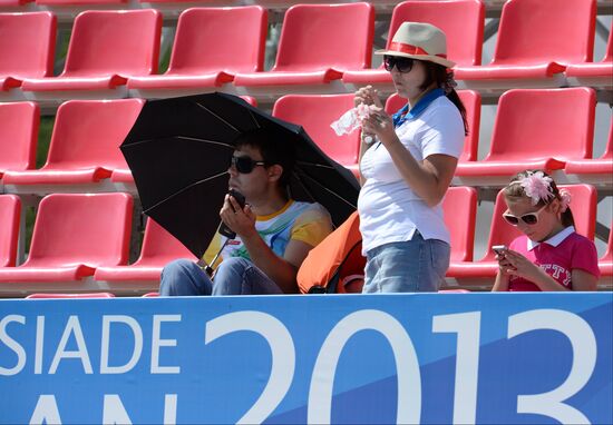 Универсиада. 11-й день. Регби-7