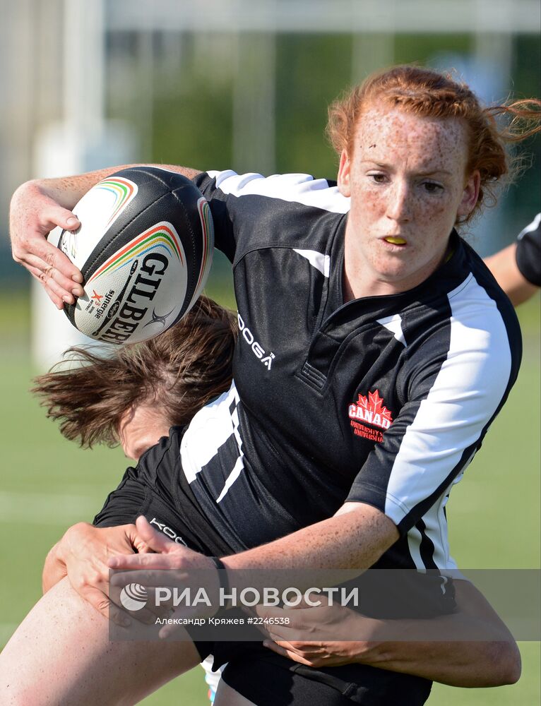 Универсиада. 11-й день. Регби-7