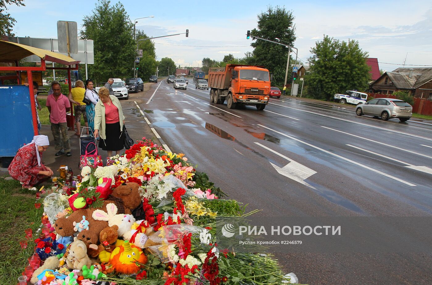 На месте ДТП под Подольском изменена организация движения