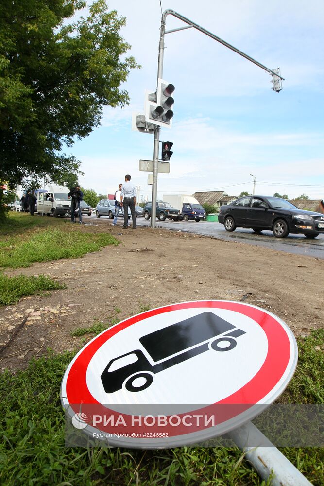 На месте ДТП под Подольском изменена организация движения