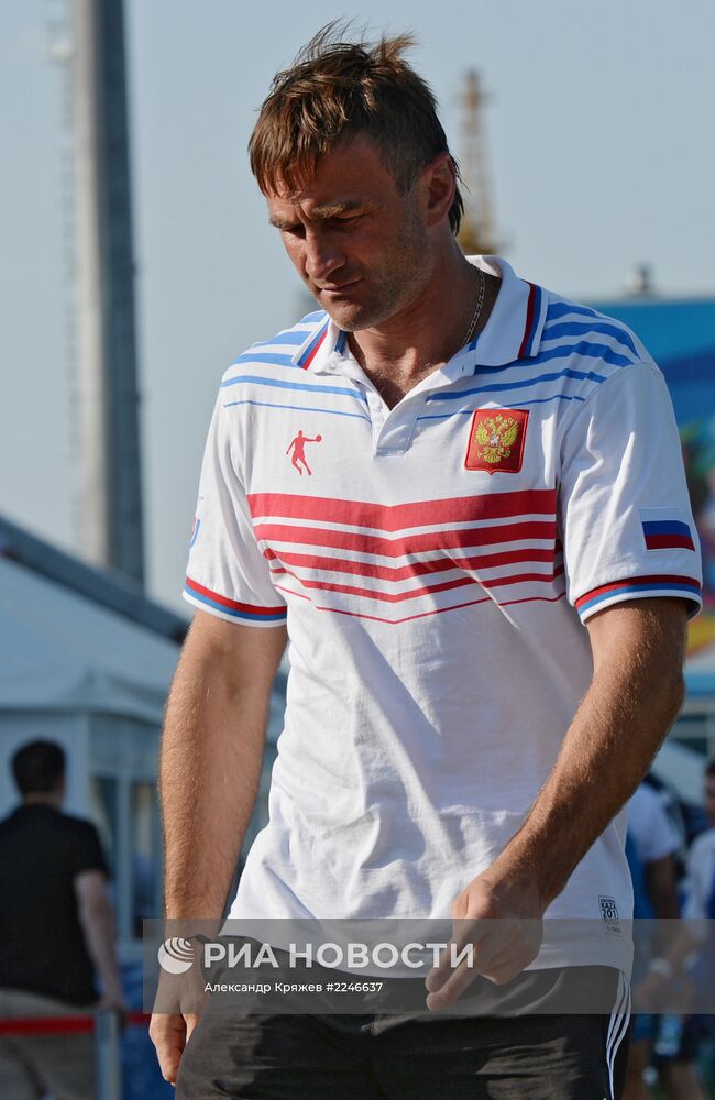 Универсиада. 11-й день. Регби-7