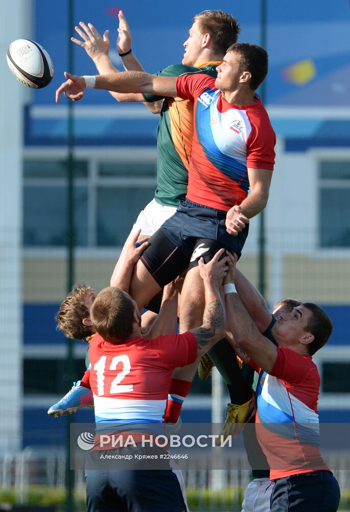 Универсиада. 11-й день. Регби-7