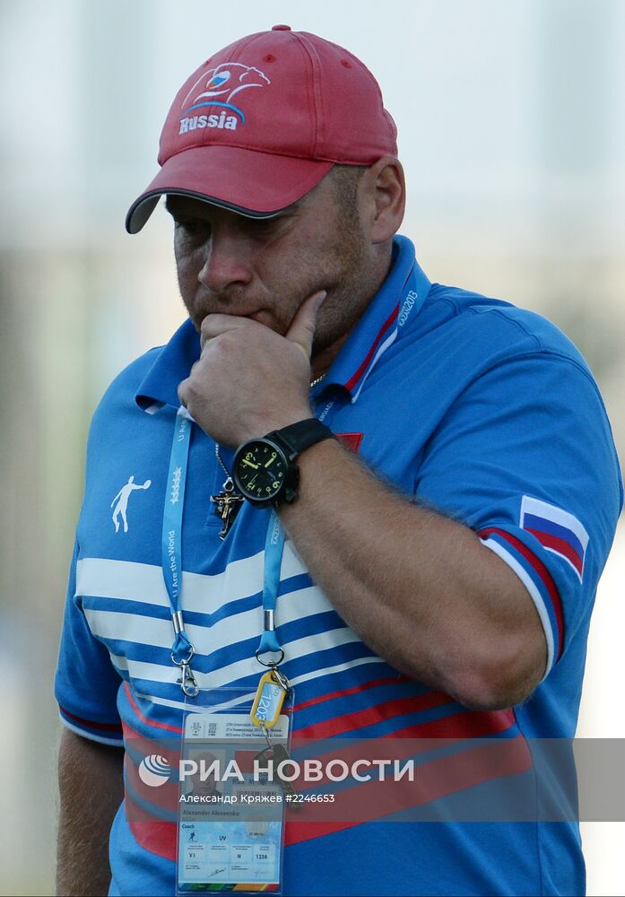 Универсиада. 11-й день. Регби-7