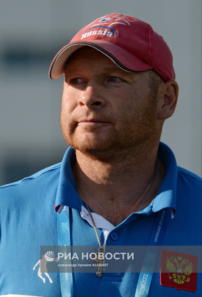 Универсиада. 11-й день. Регби-7