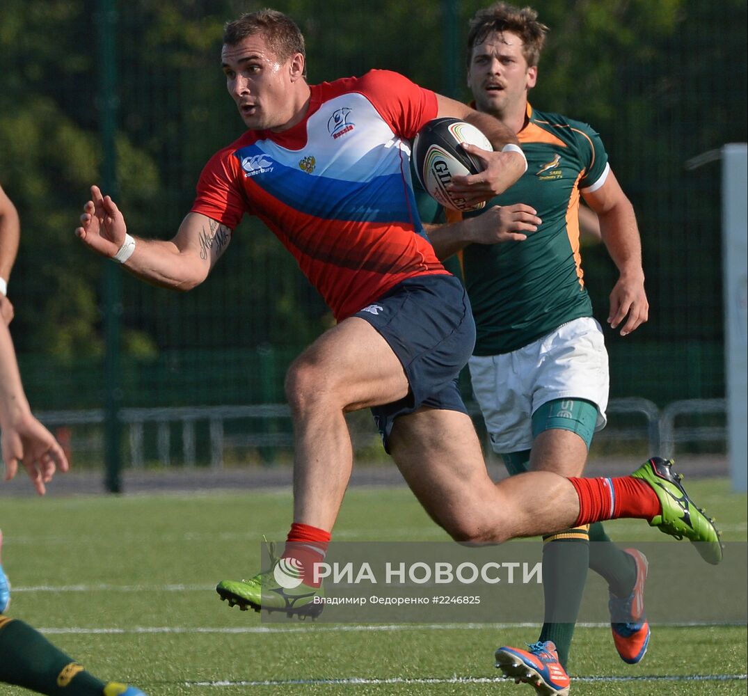 Универсиада. 11-й день. Регби-7
