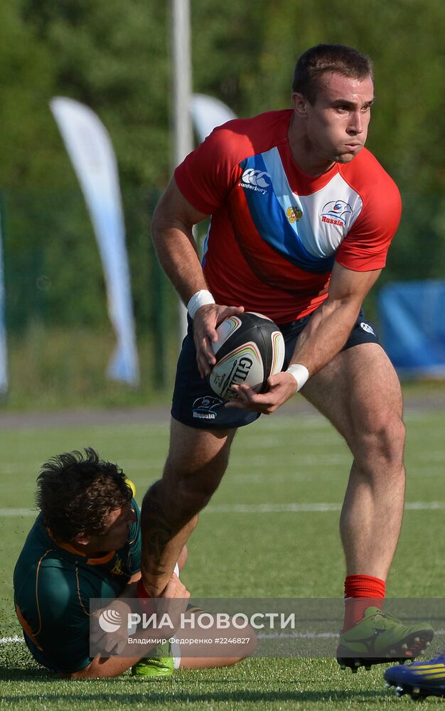 Универсиада. 11-й день. Регби-7