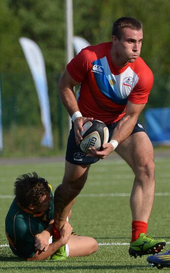 Универсиада. 11-й день. Регби-7