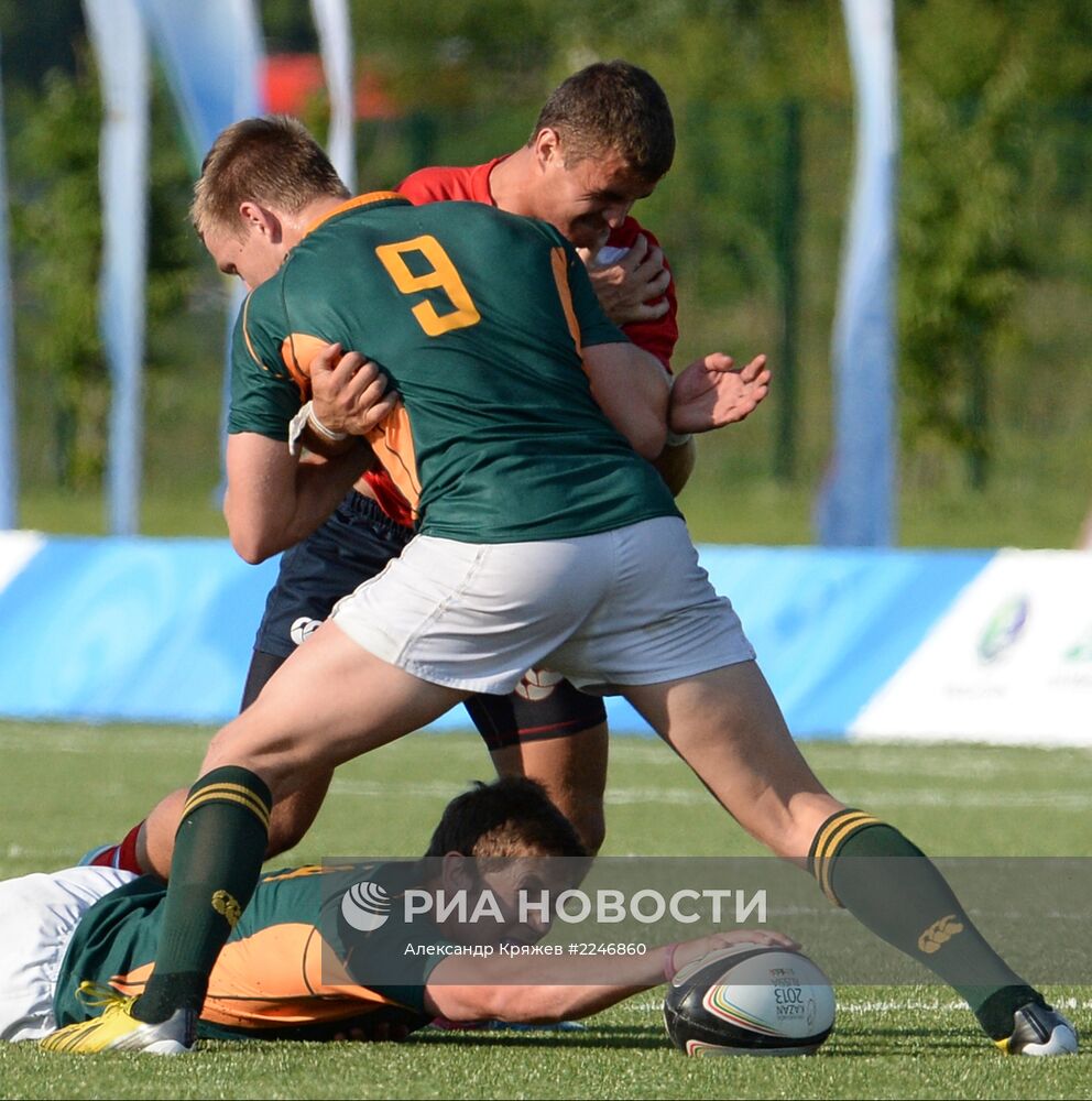 Универсиада. 11-й день. Регби-7