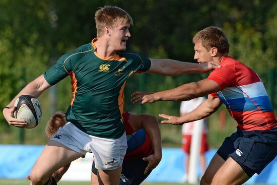 Универсиада. 11-й день. Регби-7