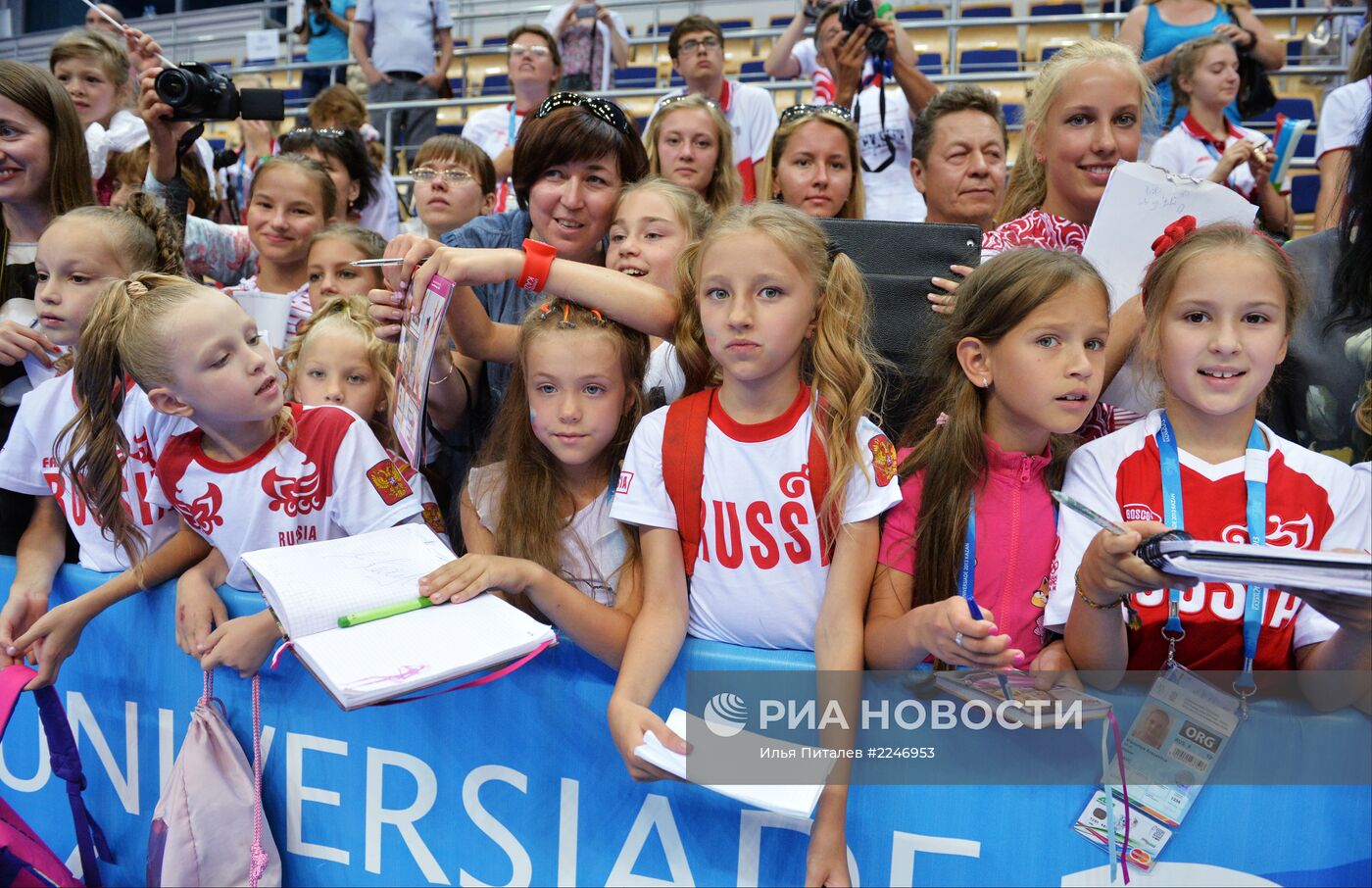 Универсиада. 11-й день. Художественная гимнастика