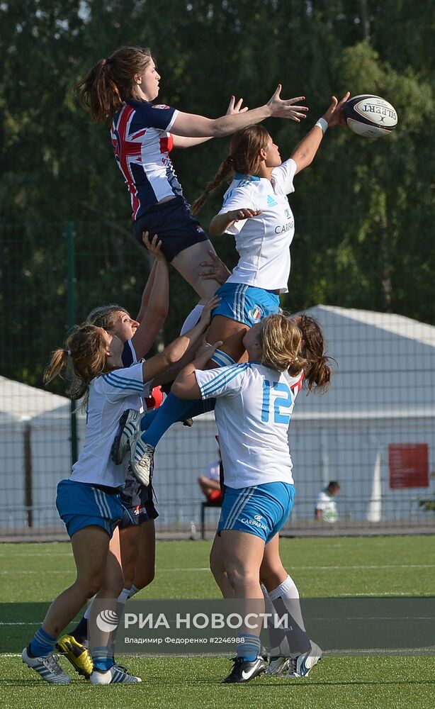 Универсиада. 11-й день. Регби-7