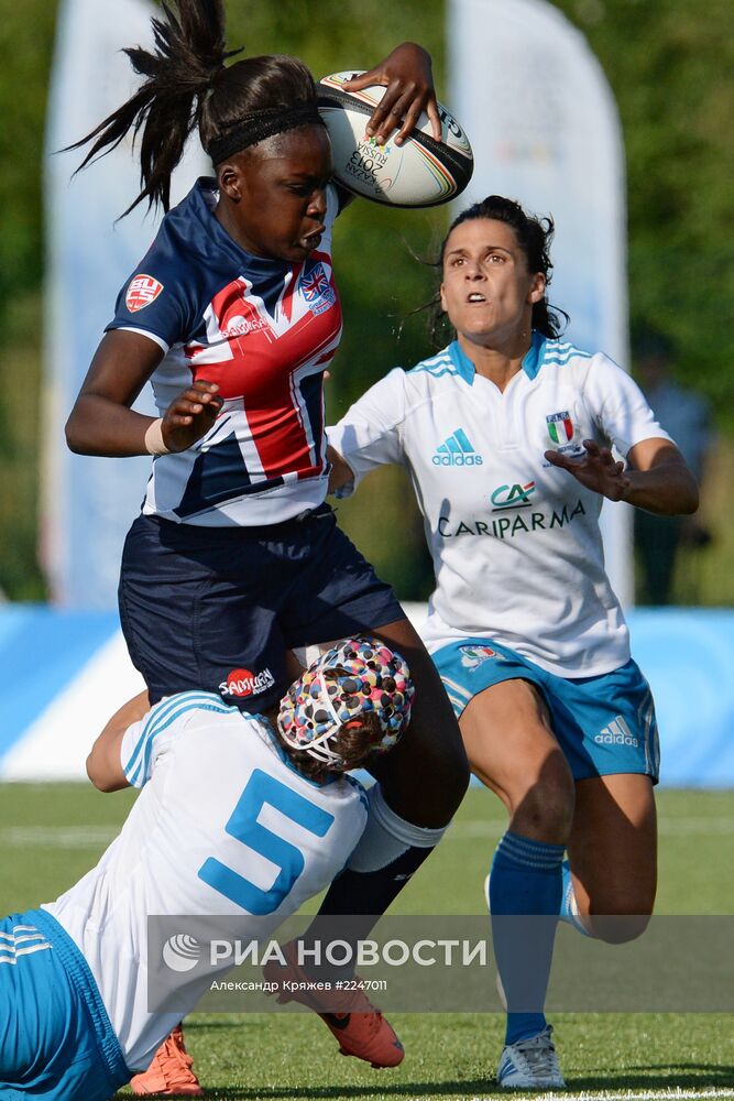 Универсиада. 11-й день. Регби-7