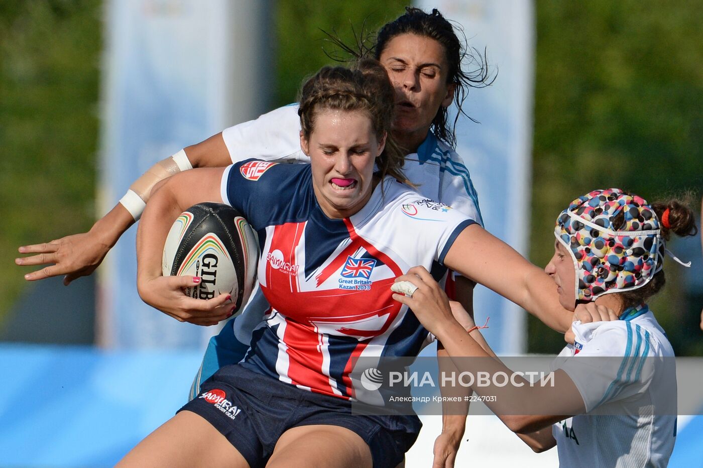 Универсиада. 11-й день. Регби-7