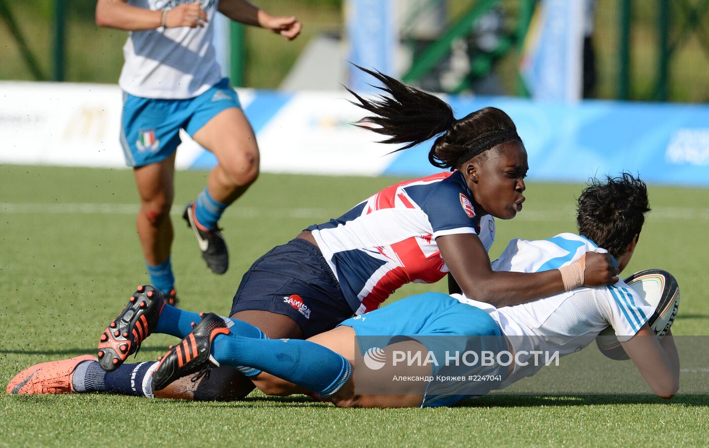 Универсиада. 11-й день. Регби-7