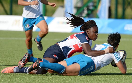 Универсиада. 11-й день. Регби-7