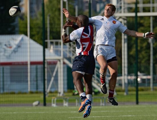 Универсиада. 11-й день. Регби-7