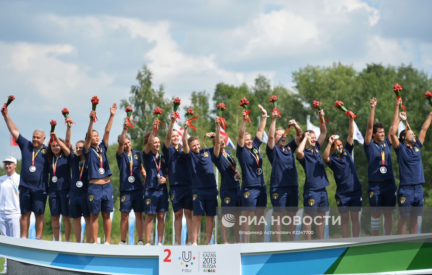 Универсиада. 12-й день. Регби-7. Финалы