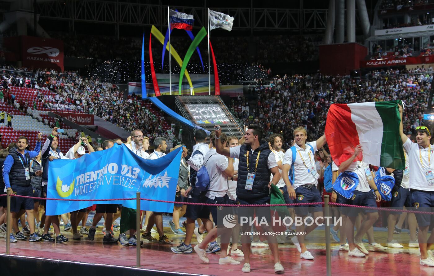 Церемония закрытия XXVII Всемирной летней Универсиады 2013