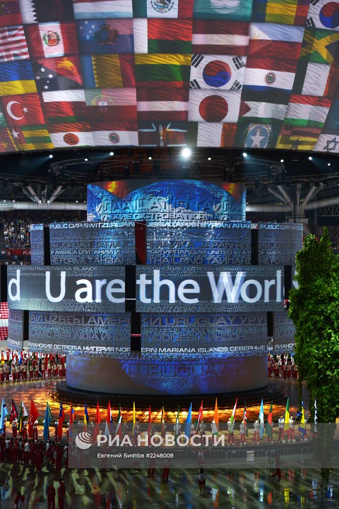 Церемония закрытия XXVII Всемирной летней Универсиады 2013