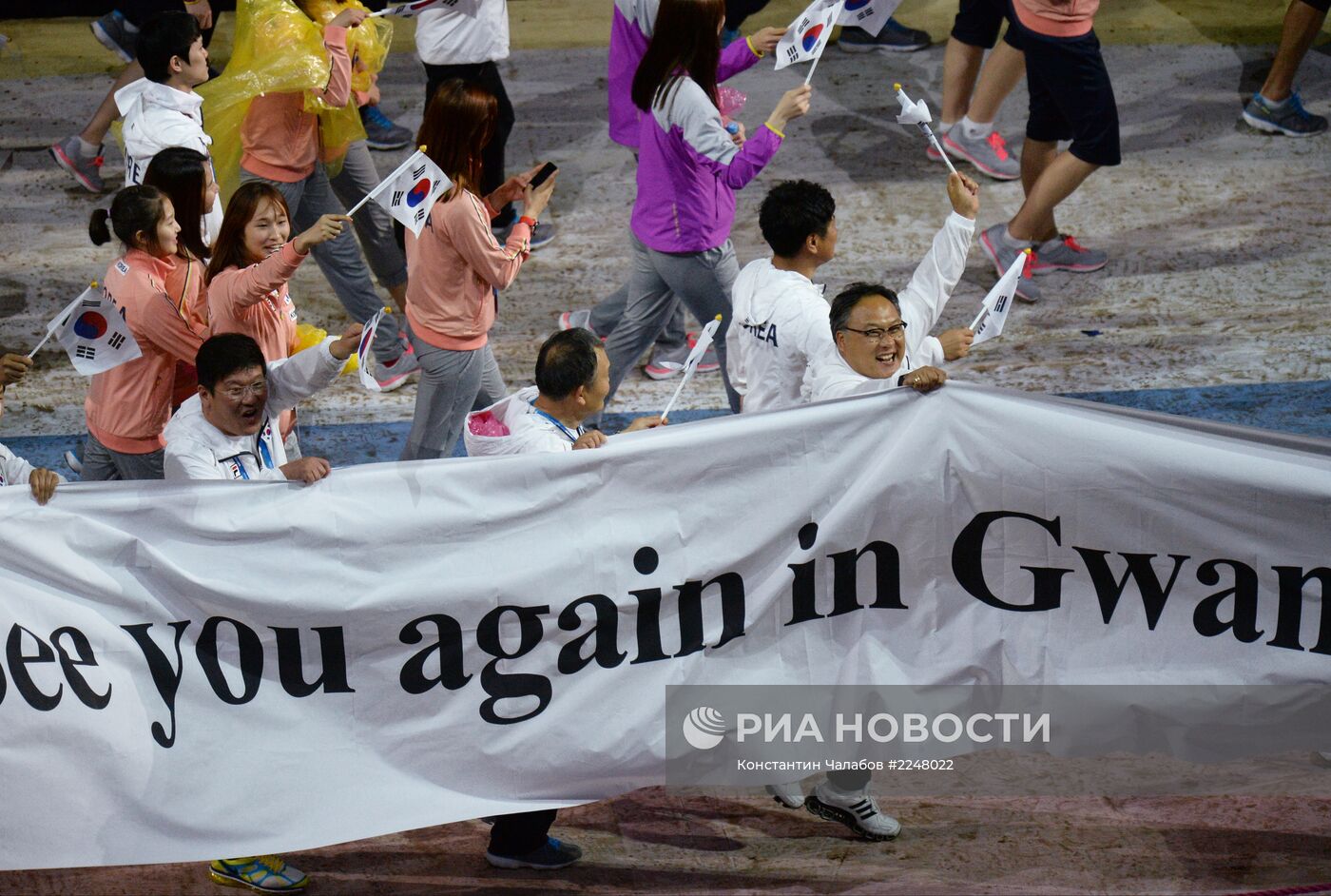 Церемония закрытия XXVII Всемирной летней Универсиады 2013