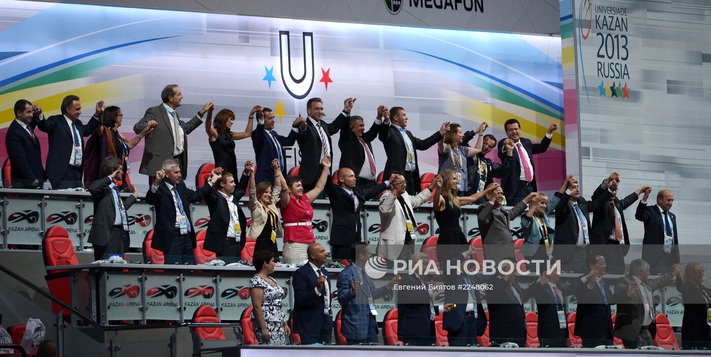 Церемония закрытия XXVII Всемирной летней Универсиады 2013