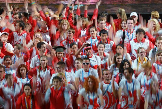 Церемония закрытия XXVII Всемирной летней Универсиады 2013