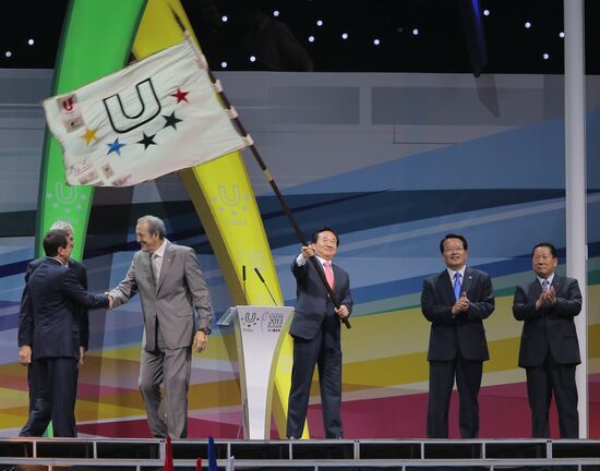 Церемония закрытия XXVII Всемирной летней Универсиады 2013