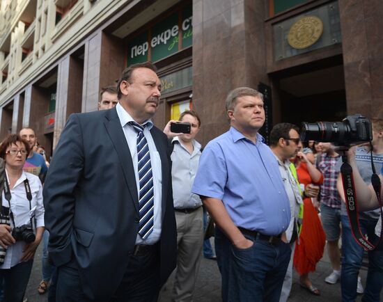 Акция сторонников Алексея Навального на Манежной площади