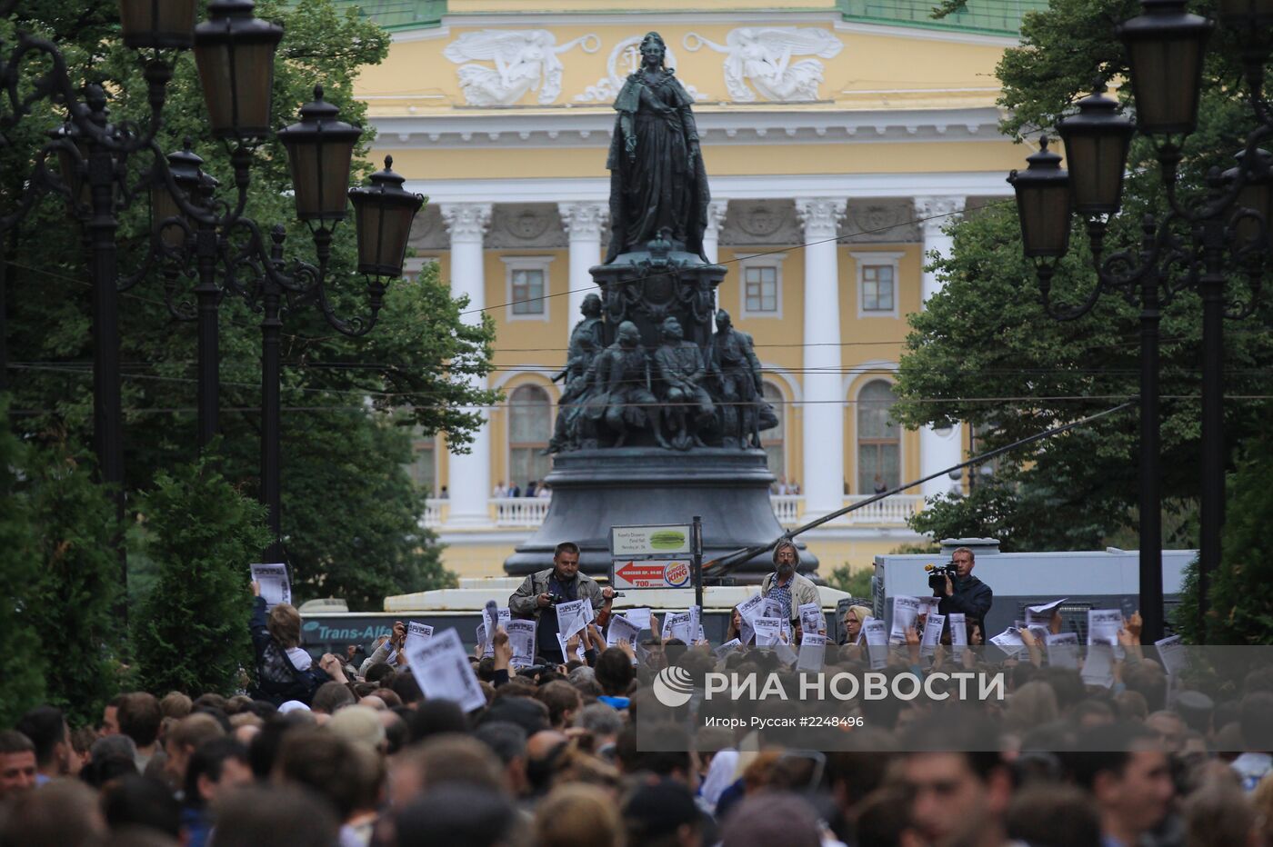 Народный сход в поддержку Алексея Навального в Санкт-Петербурге