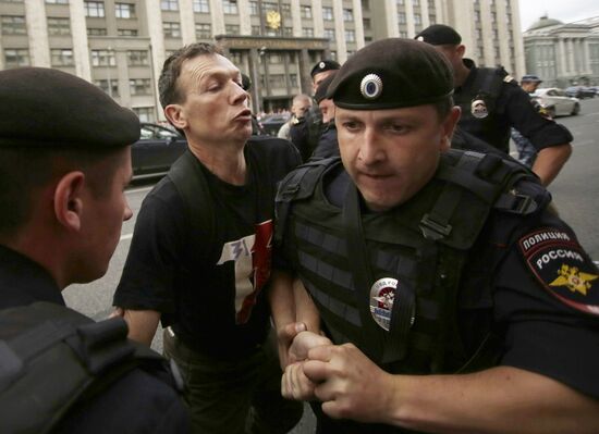 Акция сторонников Алексея Навального на Манежной площади