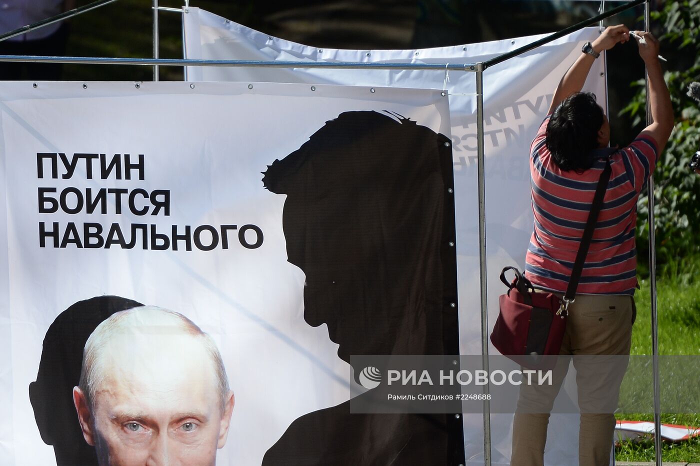 Суд Навального и Офицерова об освобождении из-под стражи