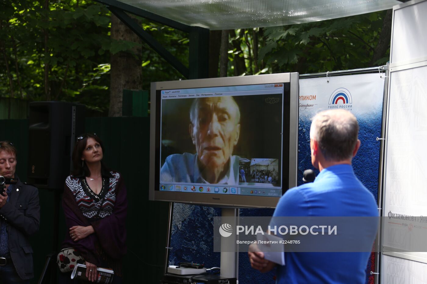 Празднование 80-летнего юбилея поэта Евгения Евтушенко