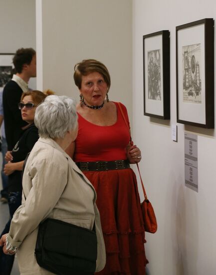 Открытие выставки "Оскар Рабин. Графика 1950-х-1960-х"