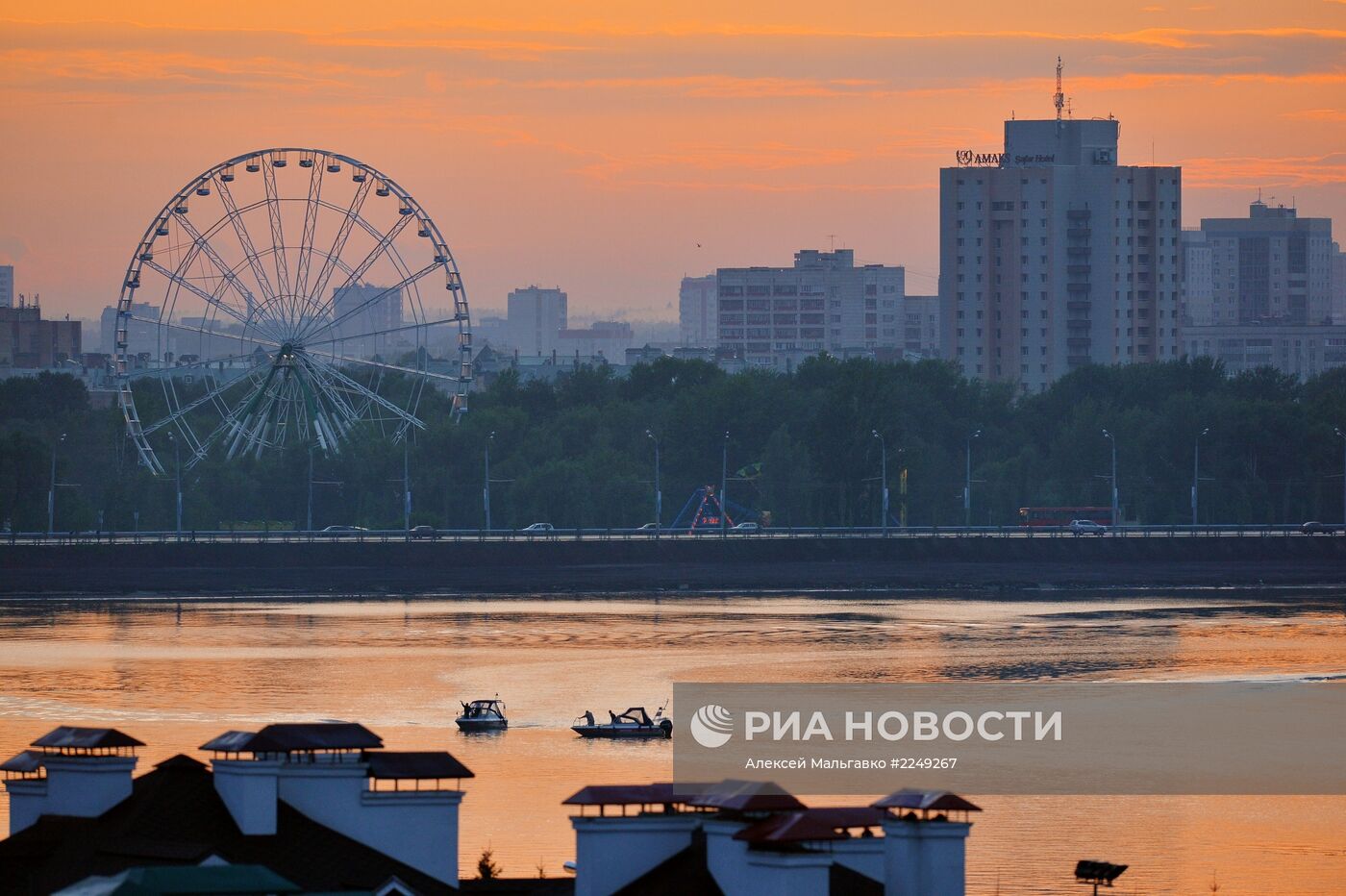 Города России. Казань