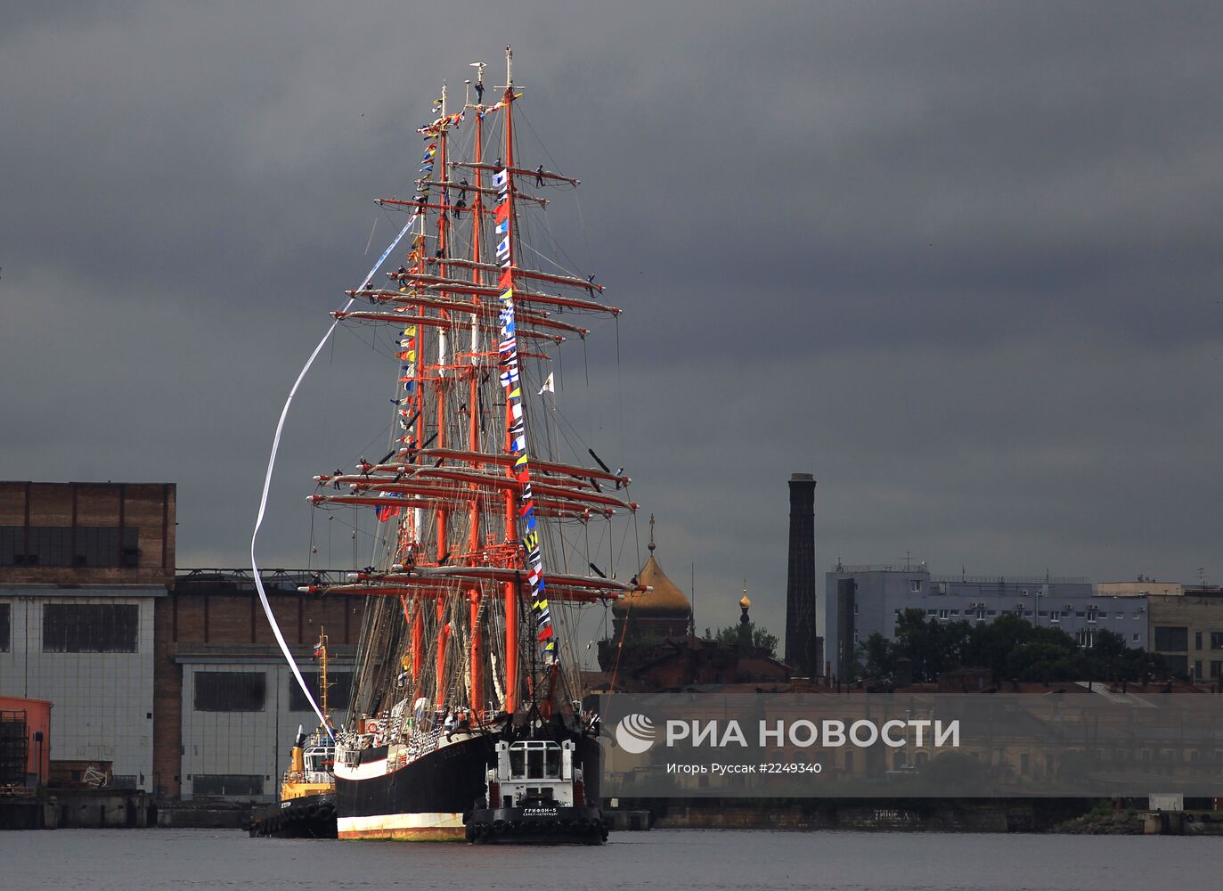 Прибытие парусника "Седов" в Санкт-Петербург