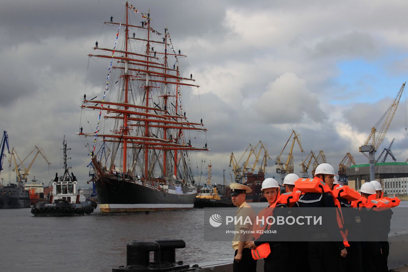 Прибытие парусника "Седов" в Санкт-Петербург