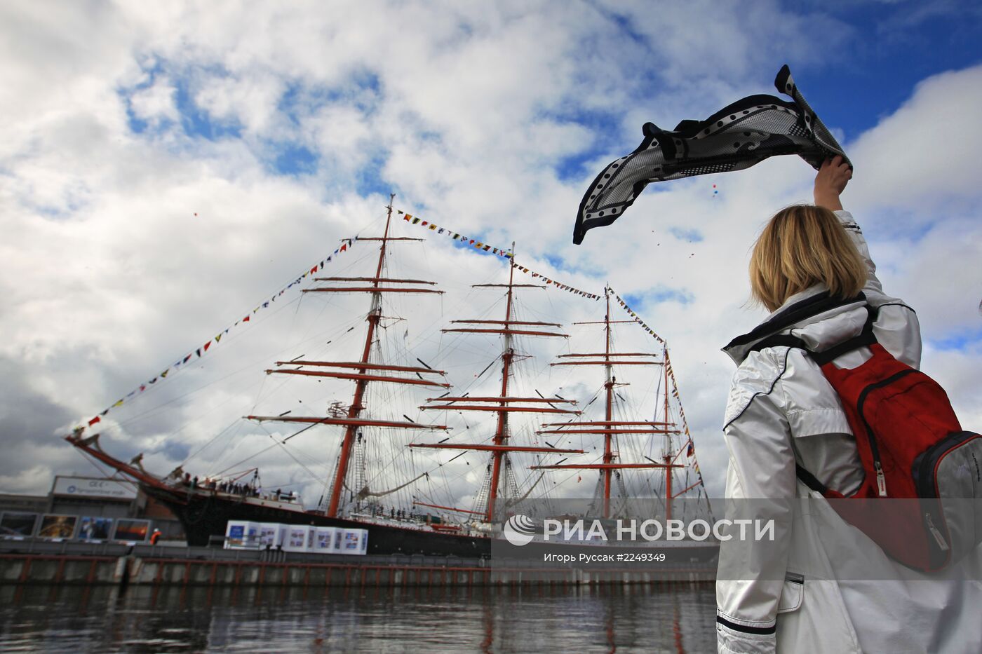 Прибытие парусника "Седов" в Санкт-Петербург