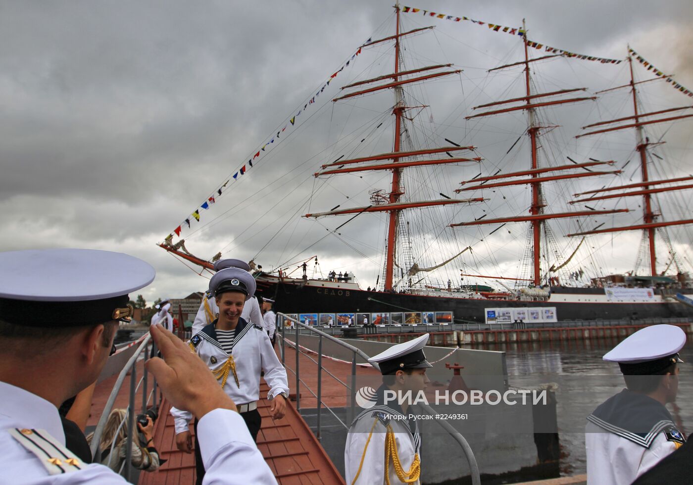Прибытие парусника "Седов" в Санкт-Петербург