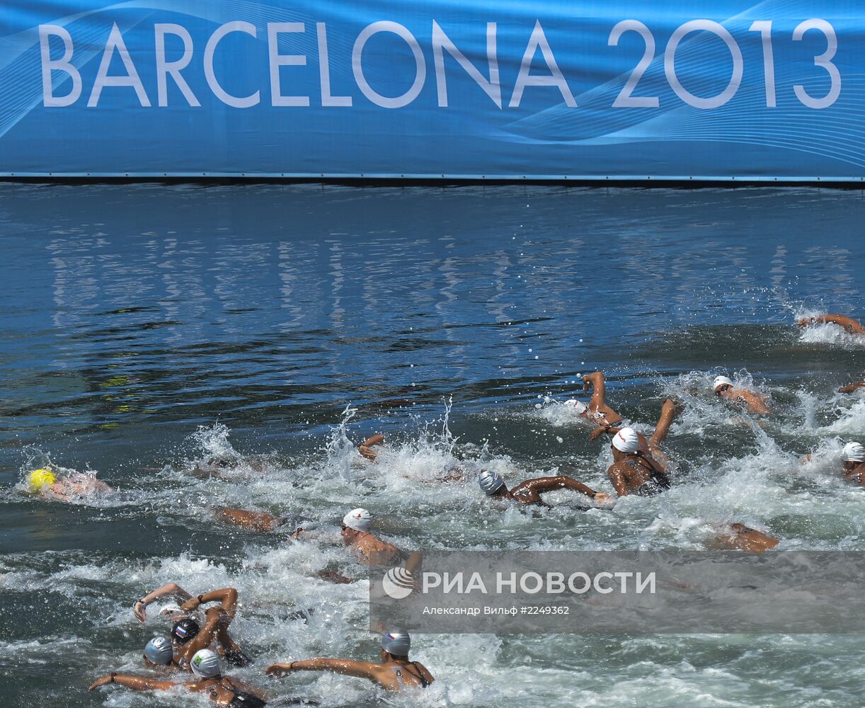 Чемпионат мира по водным видам спорта. Первый день