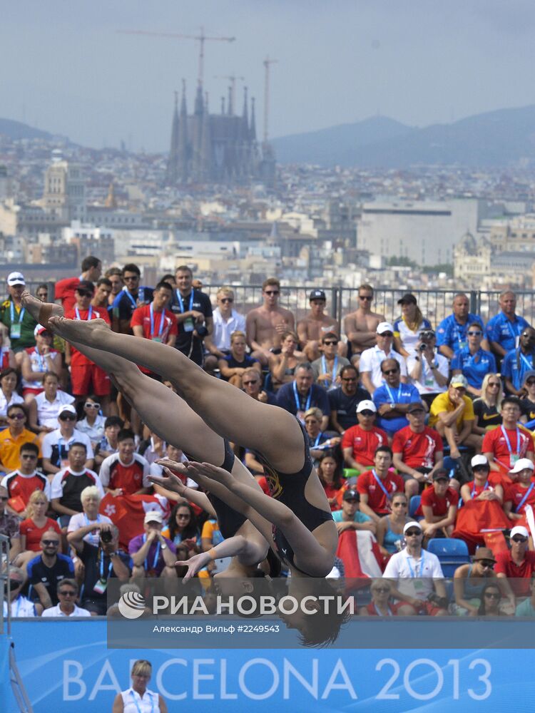 Синхронные прыжки. Трамплин 3М. Женщины