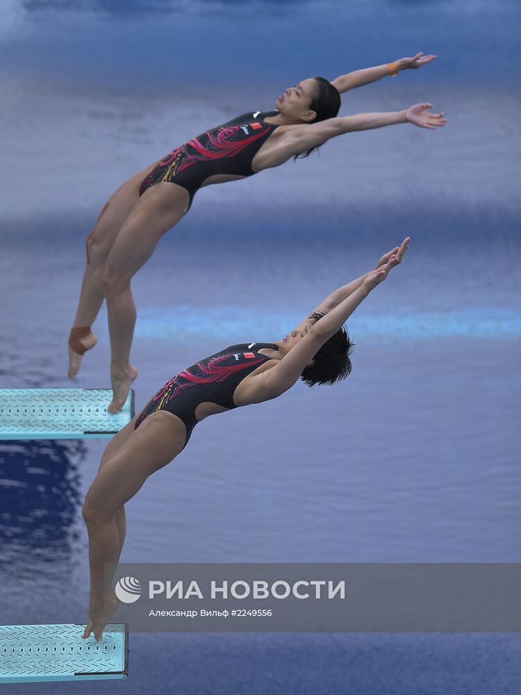 Синхронные прыжки. Трамплин 3М. Женщины