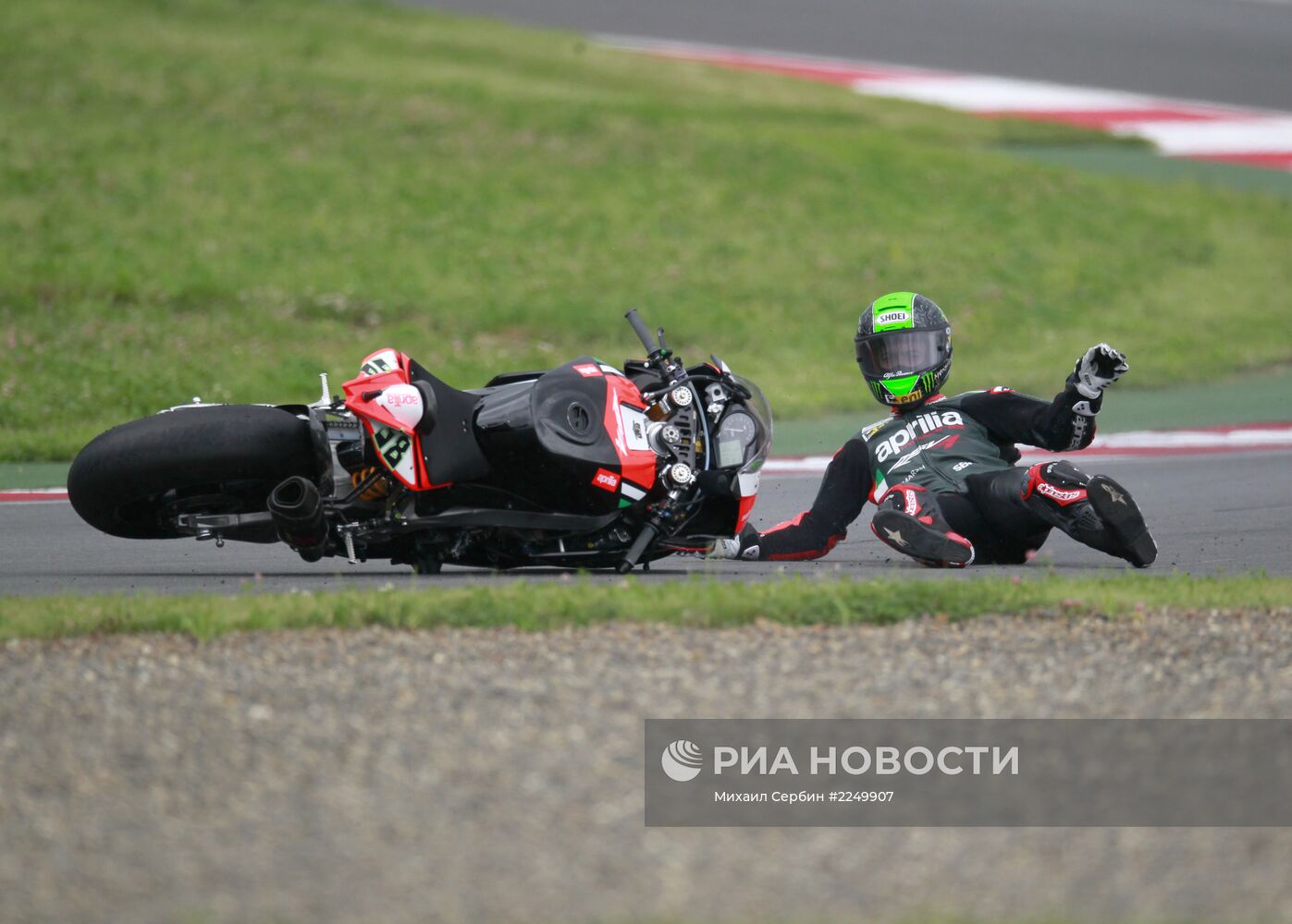 Этап Чемпионата мира по супербайку на трассе Moscow Raceway