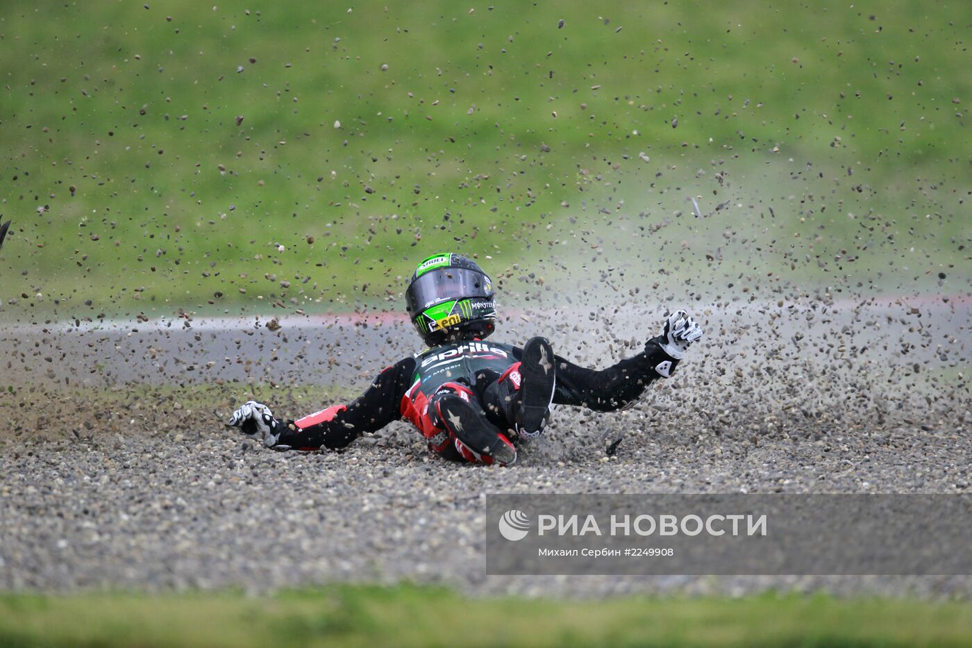 Этап Чемпионата мира по супербайку на трассе Moscow Raceway