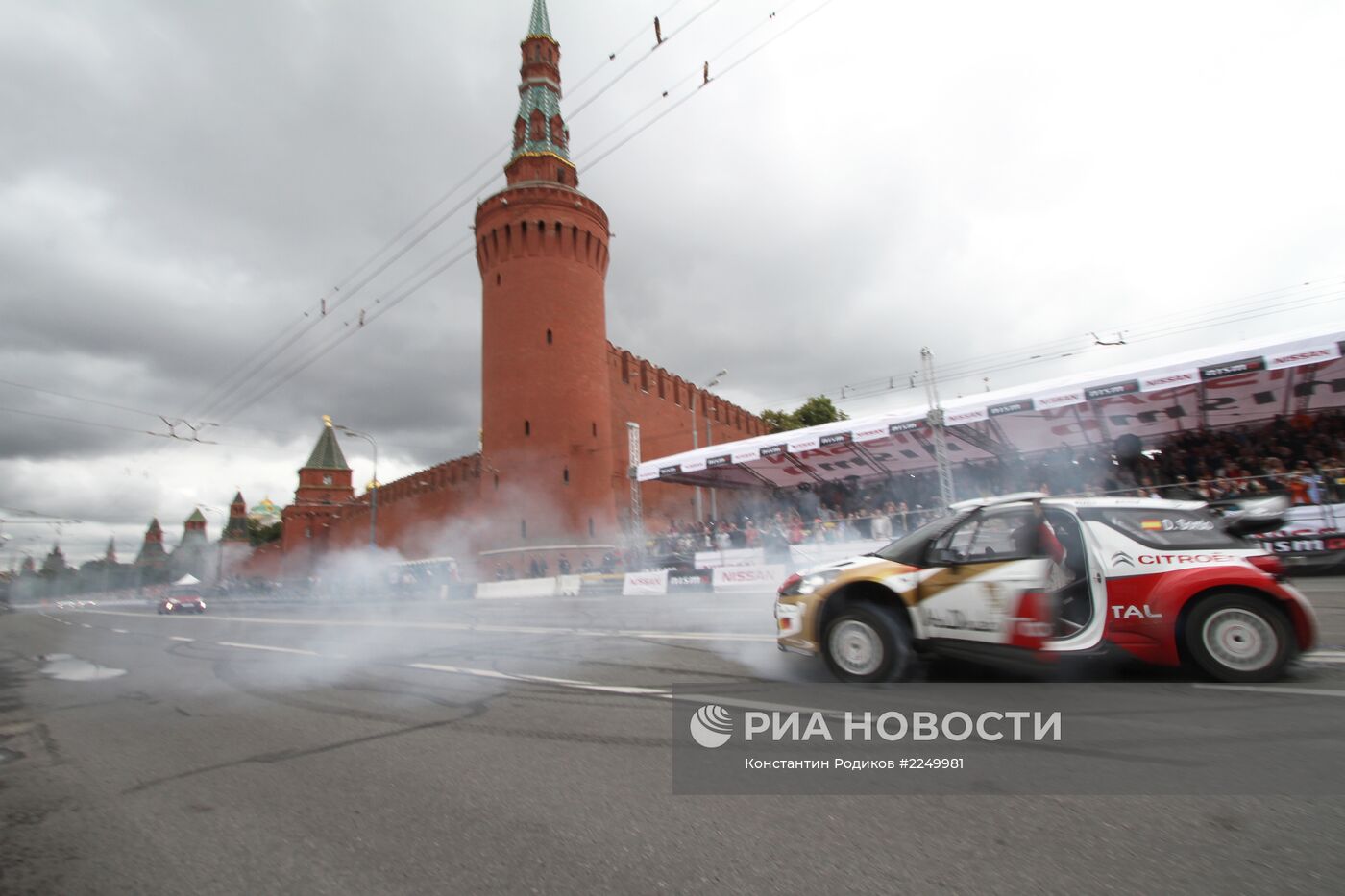 Moscow City Racing. День второй